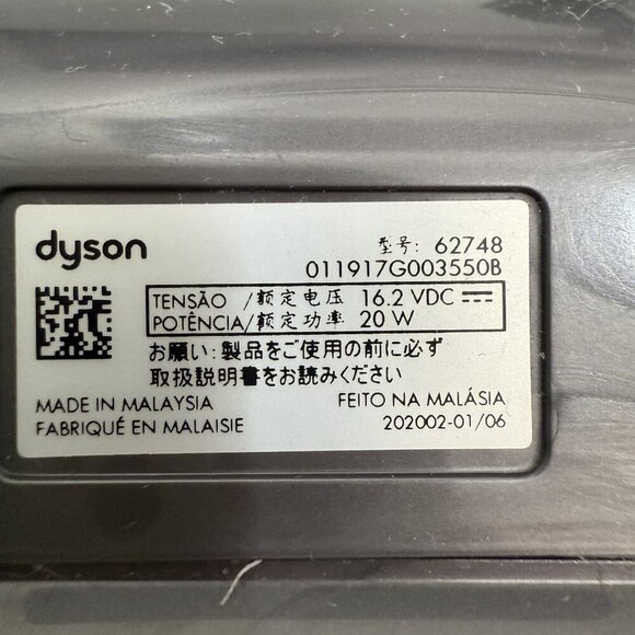 Dyson 62748 Motorised Head for DC58 DC59 And V6 Absolute Genuine Replacement - Picture 5 of 6